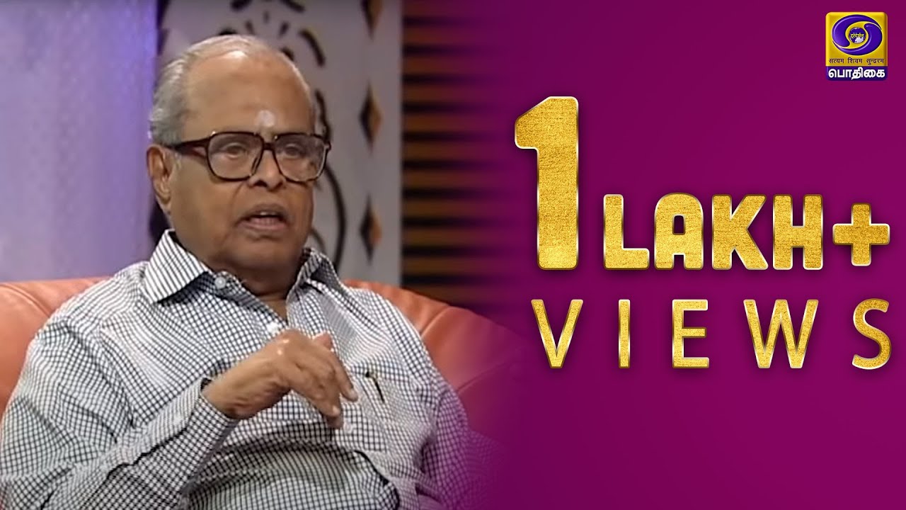 VAALIBA VAALI | 25 - 02 - 2020