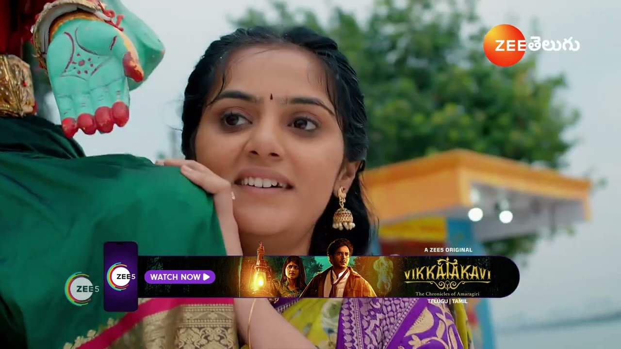 UMMADI KUTUMBAM | Ep - 55 | Webisode 01 | Jan,6 2025 | Saranya,Dharshan,Ananda Bhairavi | Zee Telugu
