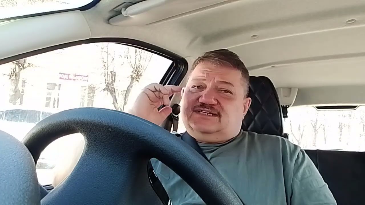Как мы Гранту покупали.