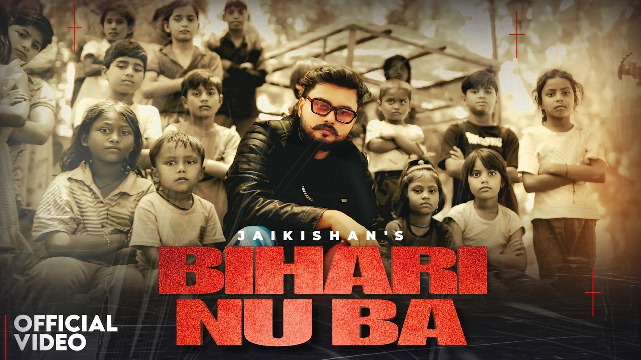 #Video | Bihari Nu Ba | JaiKishan | Bihar Anthem | New Bhojpuri Song 2026