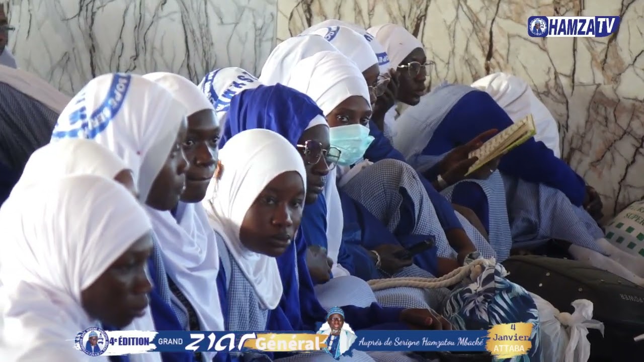 Ziaar F2SHM auprès de Serigne Hamzatou Mbacke le 4janvier 2026 