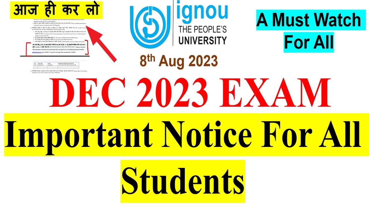[ Urgent ] IGNOU Dec 2023 Exam Important Notice For All IGNOU Students | A Must Watch For All