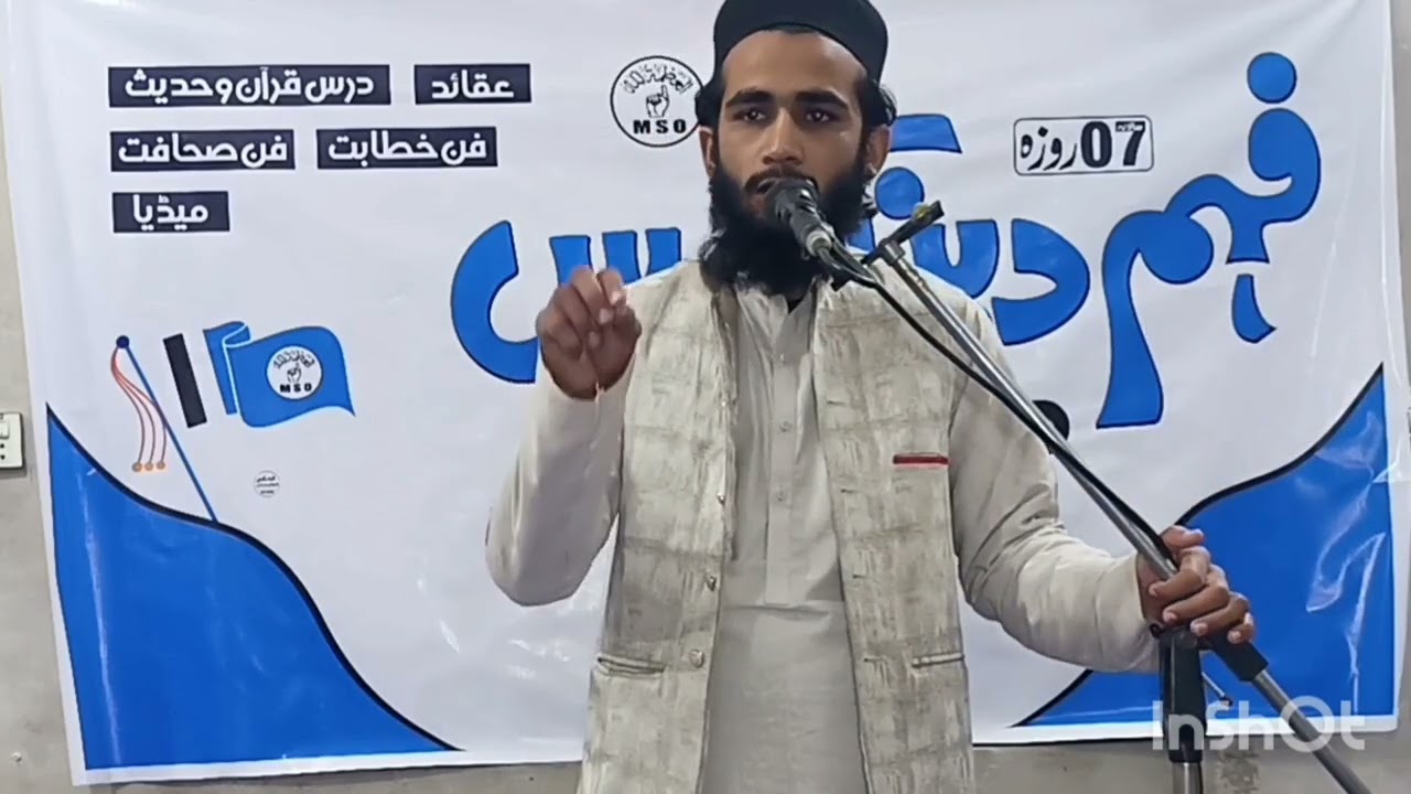 مولانا محمد ابو طلحہ فاروقی