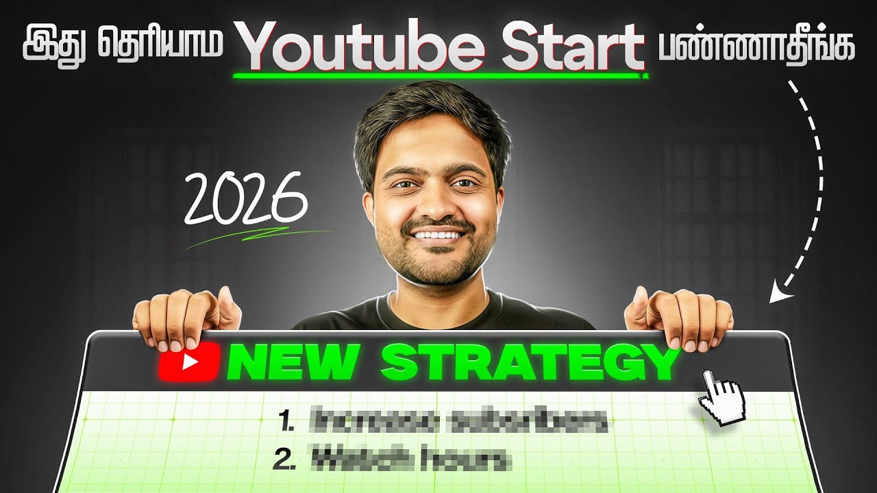 Seriously, Please Watch this Before Start YouTube Channel 2026