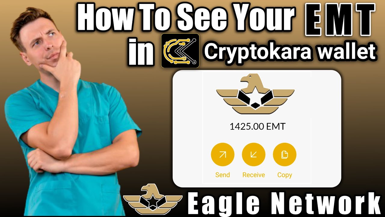How To see Your EMT in Cryptokara wallet | Eagle Network New update | Cryptocurrency news