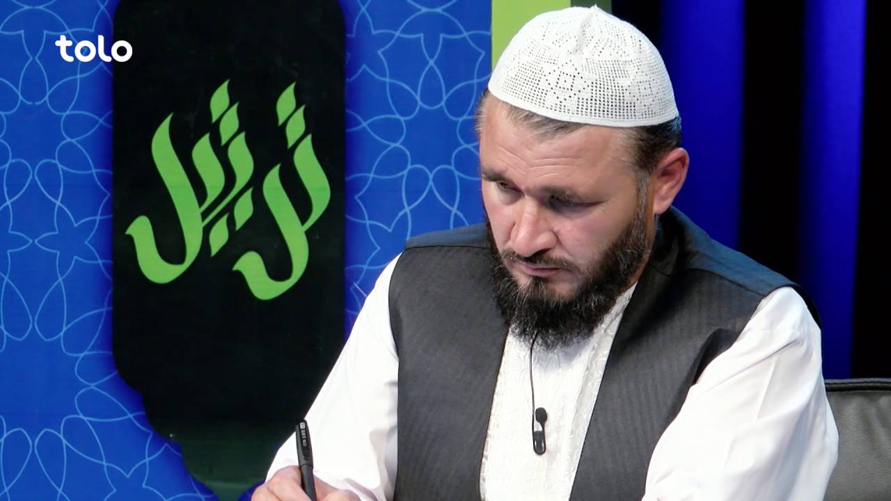 Tartil - Daily - TOLO TV / ترتیل - هر روز - طلوع