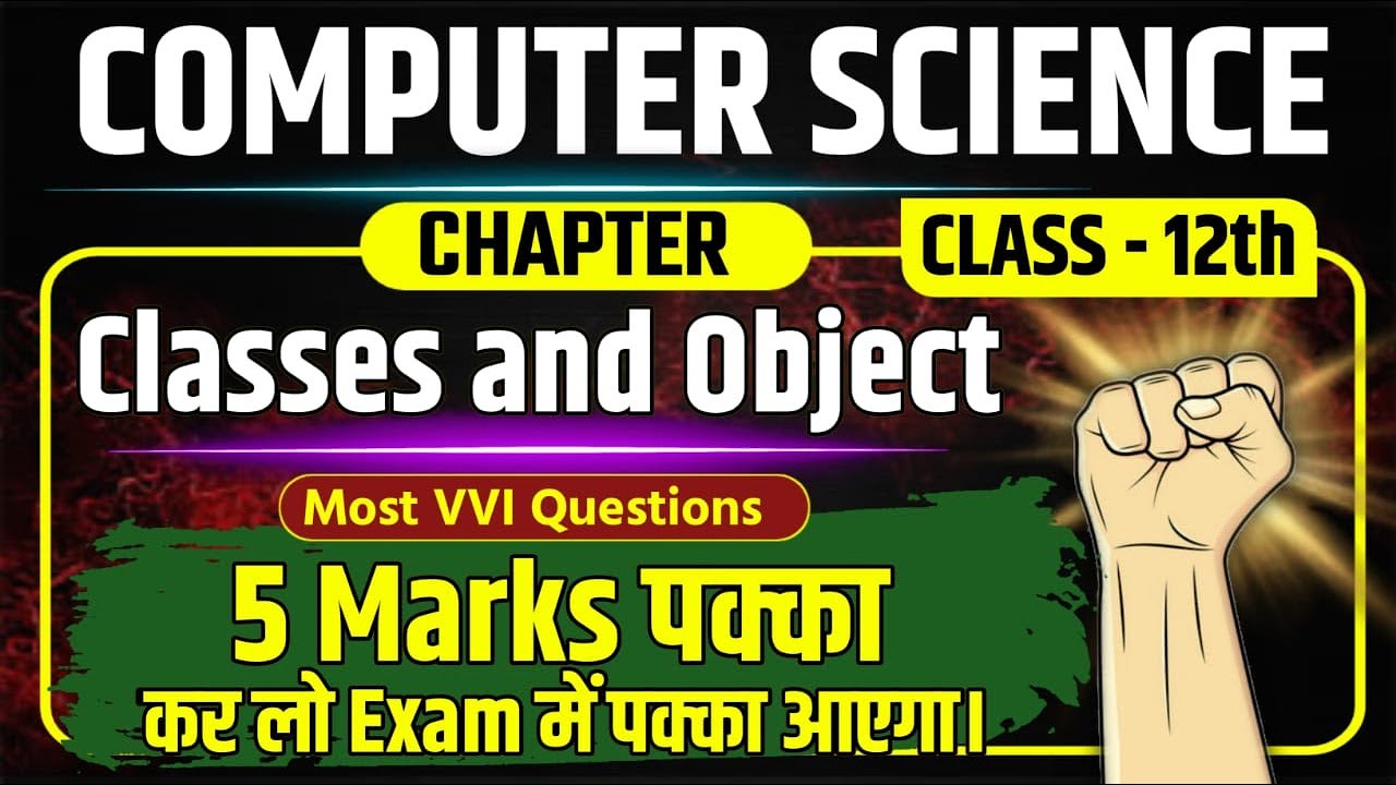 Class 12th Computer Science || Classes and Object || Long Questions || Computer Science || #jacboard