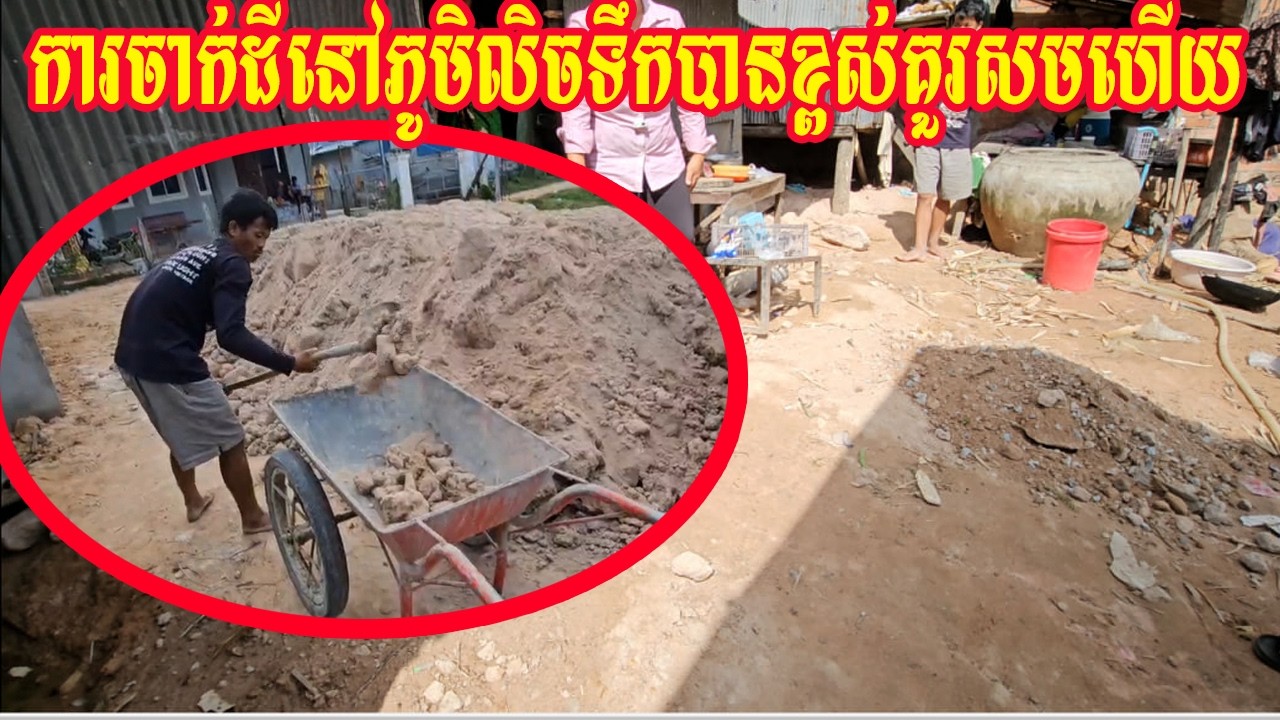 #Live of the poor in Cambodia