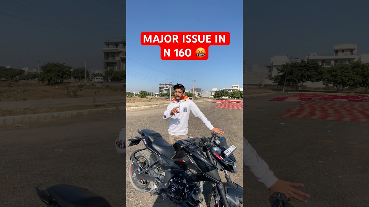 🤬 Major Issue in pulsar n160 #pulsar #n160 #pulsarn160 #trending #trendingshorts #viralvideo