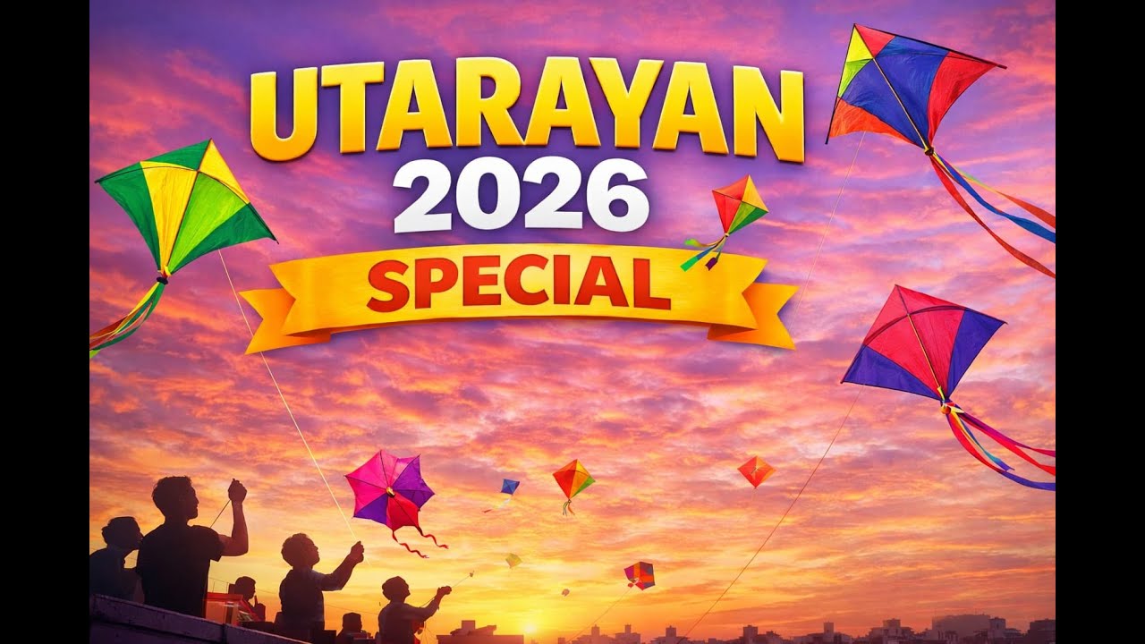 Uttrayan 2026 Special Songs