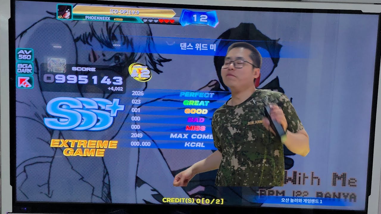 [PIU PHOENIX] 댄스 위드 미 코옵 995.1k EG