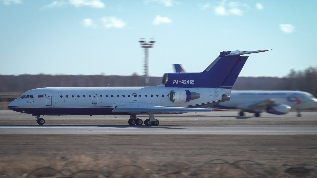 Як-42Д  