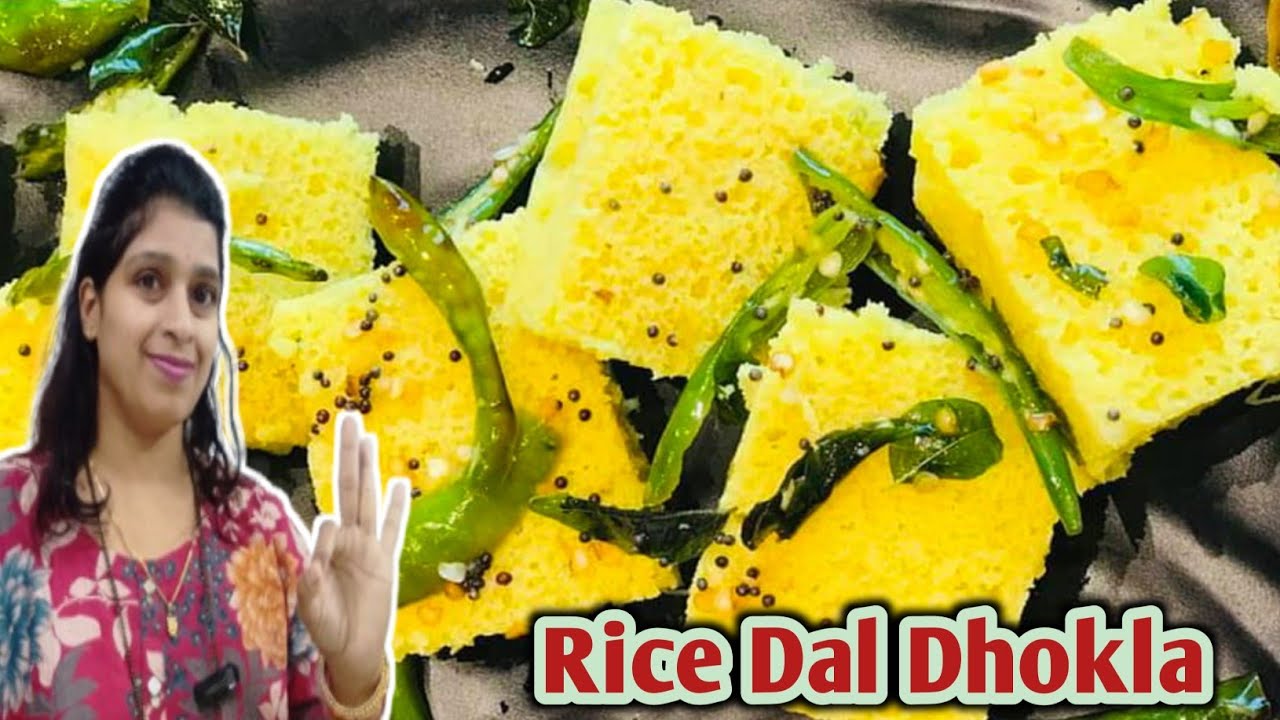 Rice Dal Dhokla Recipe | Soft & Spongy Healthy Breakfast | Easy Gujarati Style