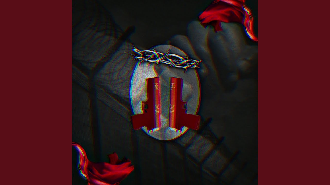 MAFIFI (OMERTA) (feat. Da Mazbeatz, K3vin Gale & Trae Vontxque)