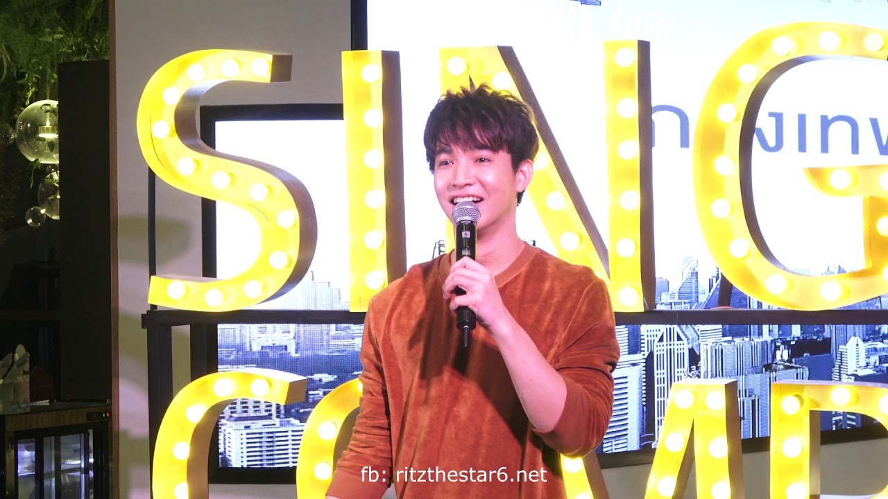ริท RITZ: แพ้ทาง @ SINGHA COMPLEX 17.11.2018 [3/7]