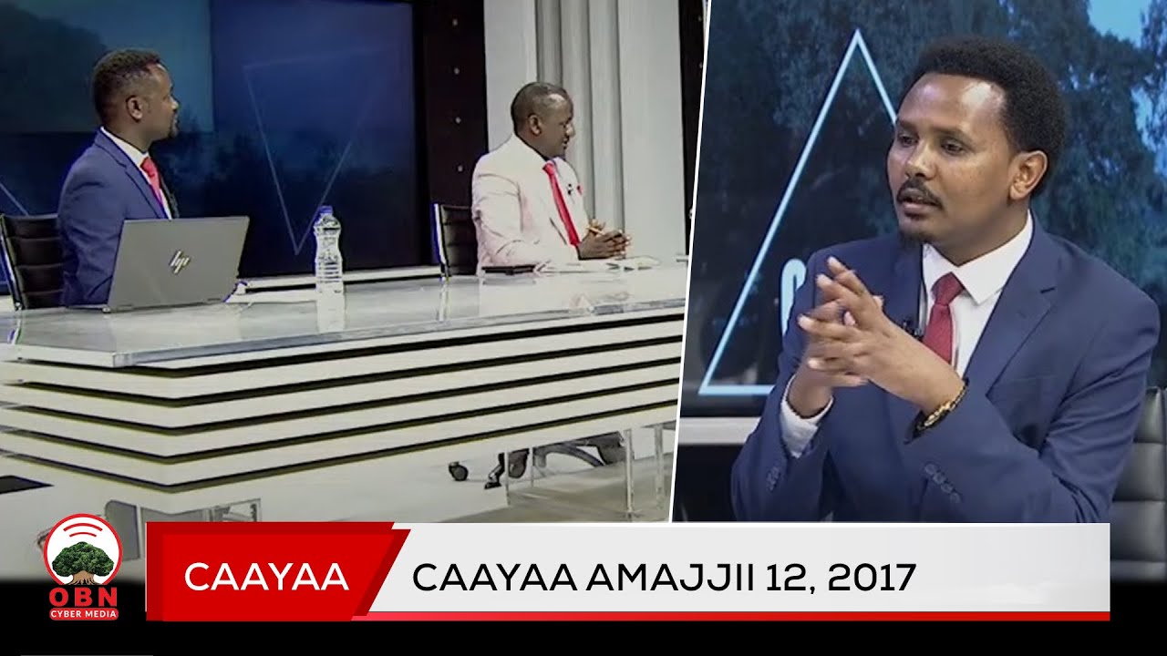 Caayaa Amajjii  12, 2017