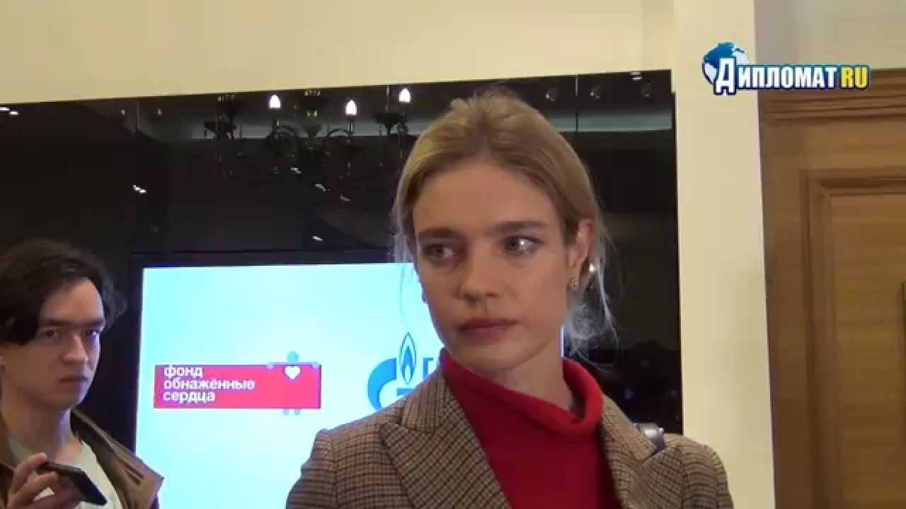 Интервью с Натальей Водяновой