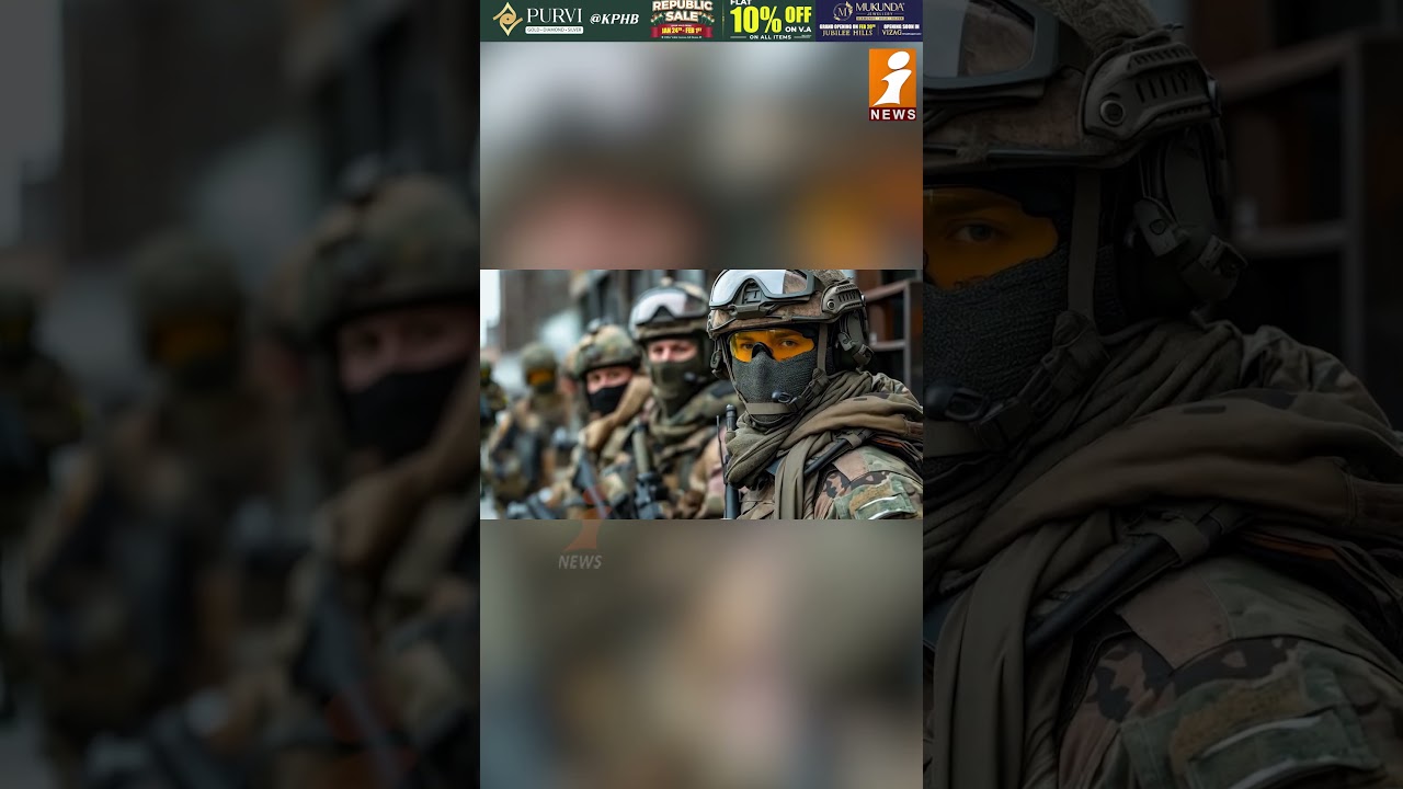సర్జికల్ స్ట్రైక్.! | Republic Day Reveal: Inside India’s Deadly Para Commando Operation | iSpecial