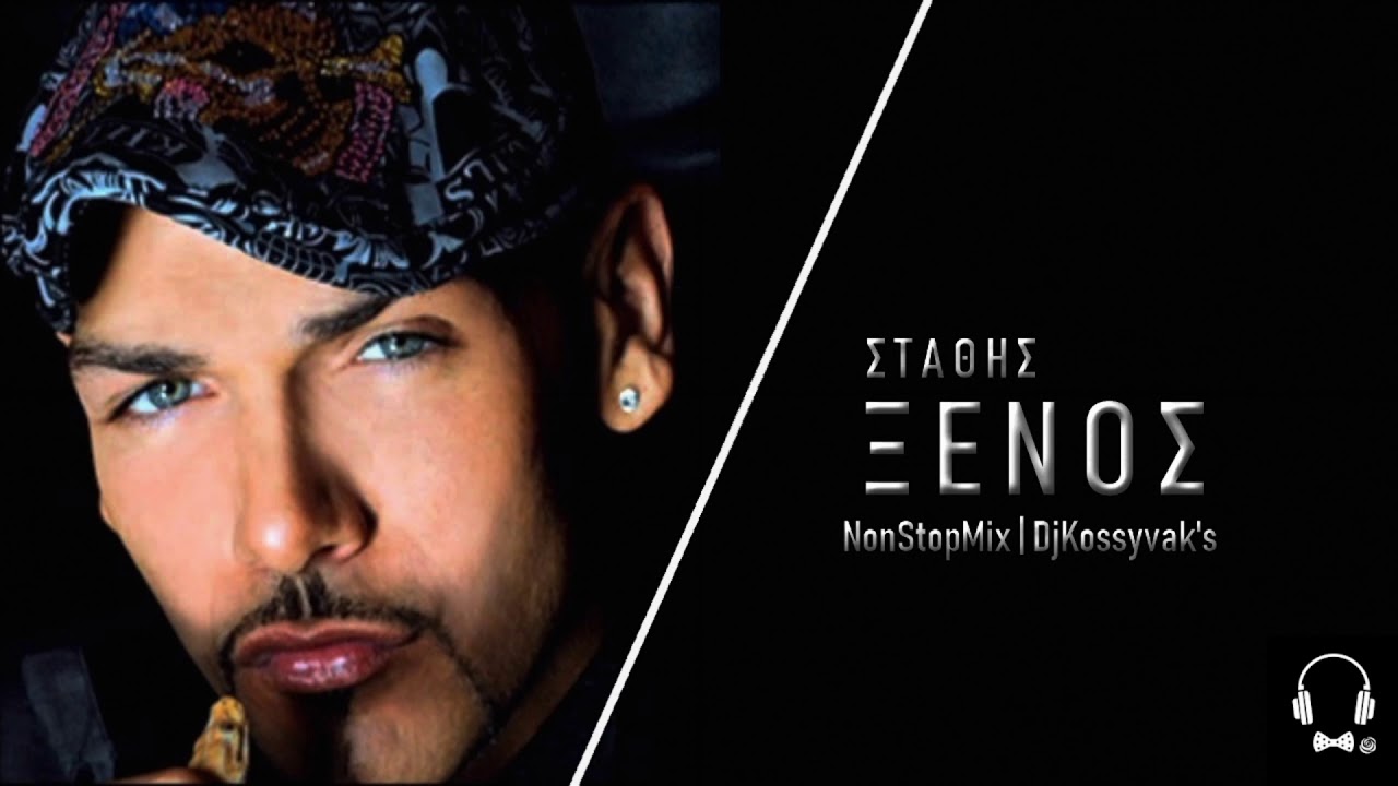 Stathis Xenos | NonStopMix 2021