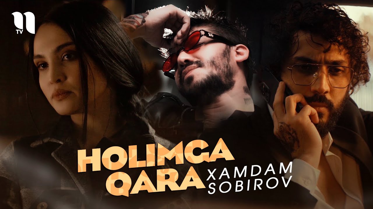Хамдам Собиров - Холимга кара (Премьера клипа, 2021)
