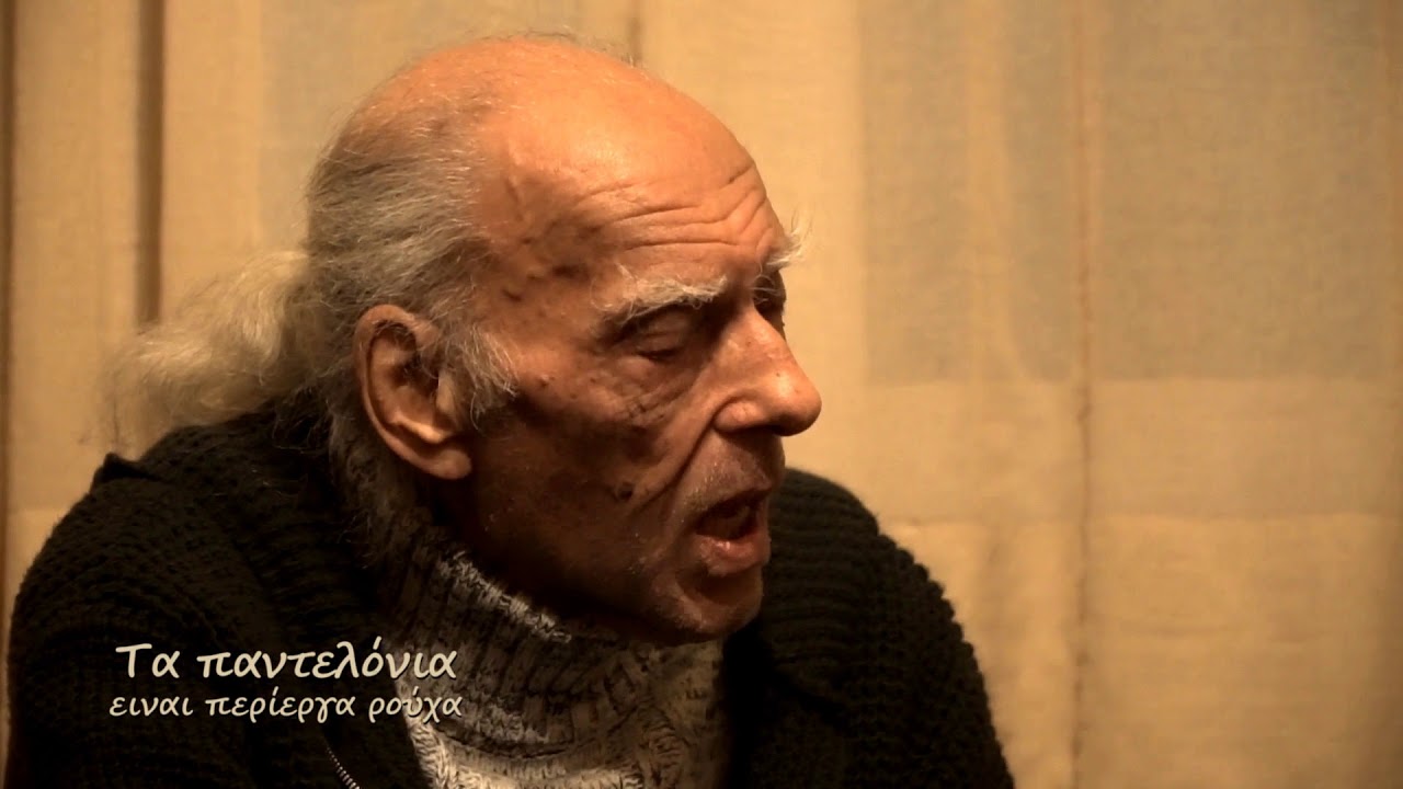 ΤΑ ΠΑΝΤΕΛΟΝΙΑ ΣΤΕΛΙΟΣ ΒΑΜΒΑΚΑΡΗΣ, ΤΑ ΓΟΥΣΤΑ ΜΑΣ, ΒΑΓΓΕΛΗΣ ΛΙΟΛΙΟΣ 13/4/2018, Η ΕΚΠΟΜΠΗ  ΣΕ HD....-