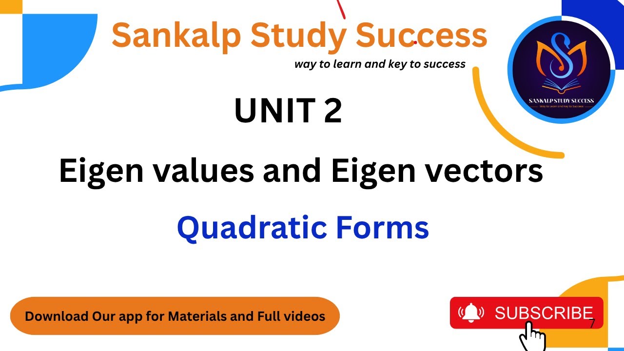 21.Quadratic Forms | Concept and Numerical | Engineering M1 Unit-II