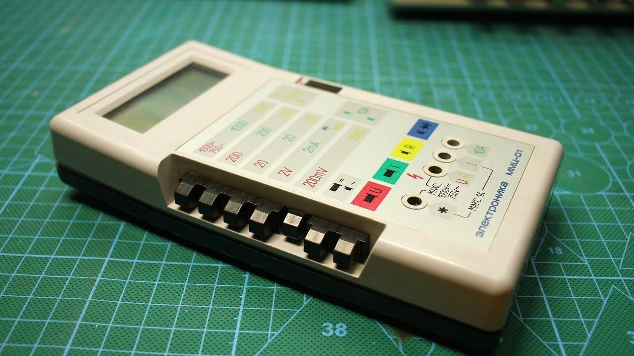 Electrónica MMC-01 | Tecnología Soviética