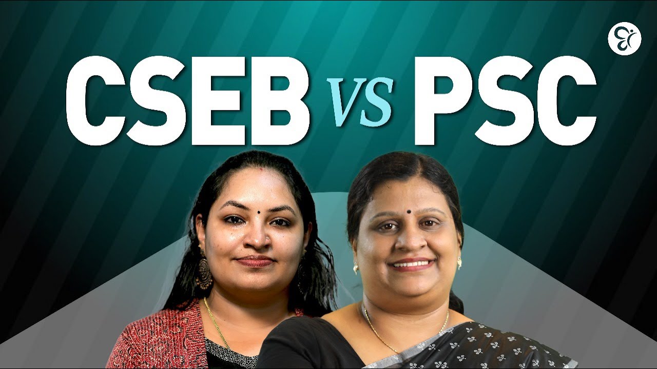 CSEB VS PSC | CSEB EXAM 2025