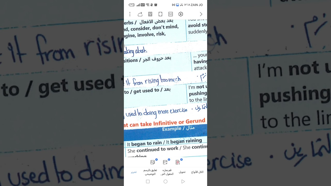 Unit 5 Gerund and infintive 