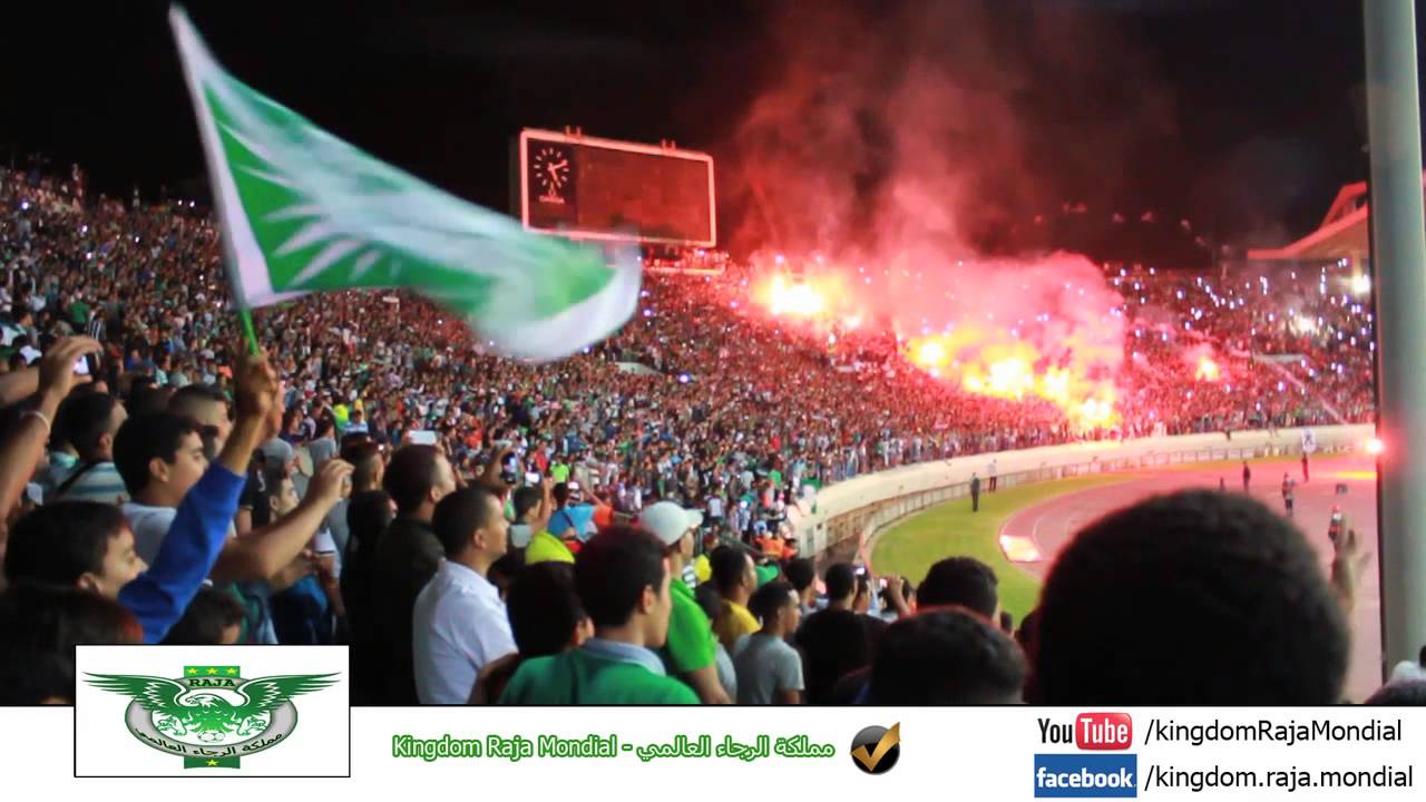 l'khadra l'watanya - الخضرة الوطنية