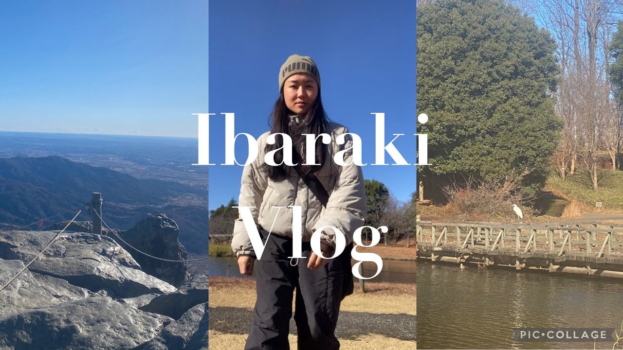 ＜茨城VLOG＞筑波山神社、ロープウェイ登山、牛久大仏