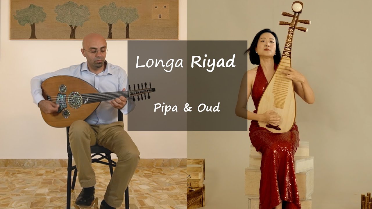 لونغا سلطاني يكاه-  رياض السنباطي- بيبا وعود- Sultaniyegah Lona- Riyad Al-Sunbati- Pipa & Oud