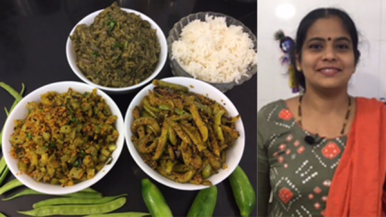 இன்றைய சமையல்/Mullakeerai Pulippu kootu/Kothavarangai Poriyal/kovakkai Fry/Simple Lunch Menu