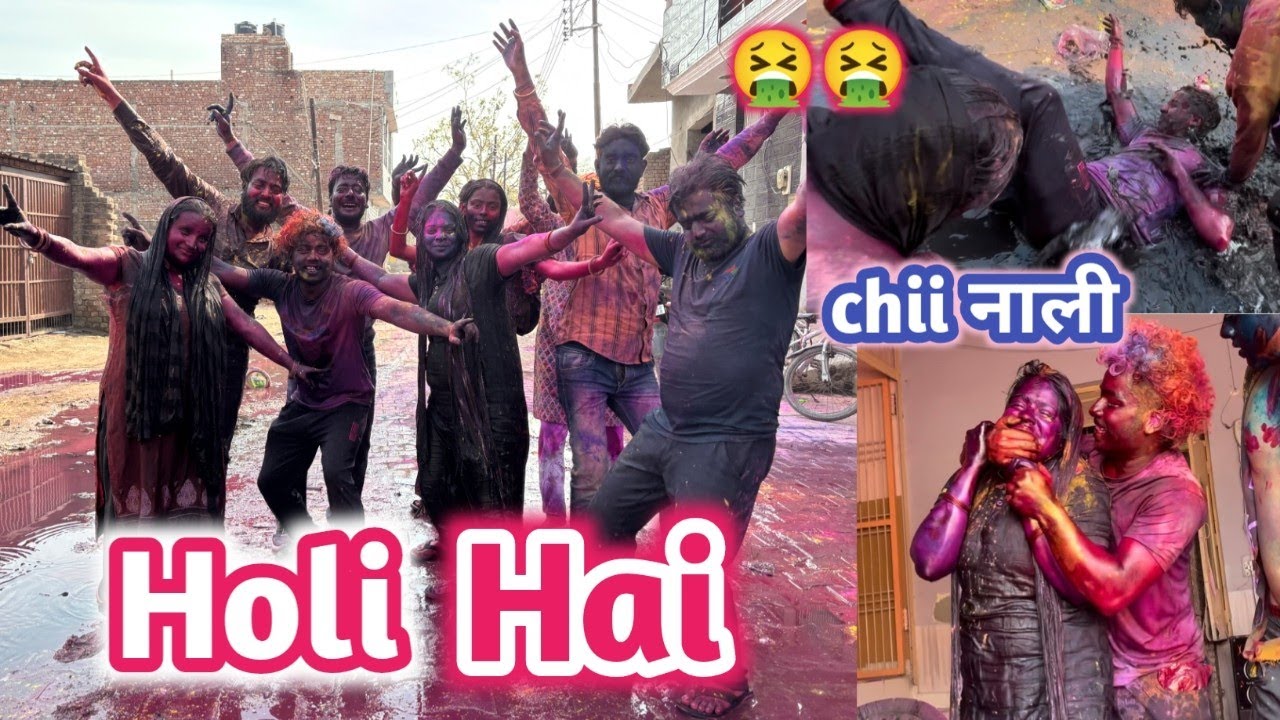 Bahut Gandi Holi Hui😨 नाली बाली 🤢🤮 || 2025 Holi 🔴🔵🟡 || Dev varshney