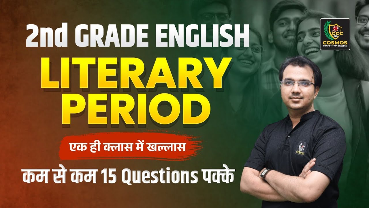 2nd grade english literature classes | Literary Periods By Manish Mangal sir