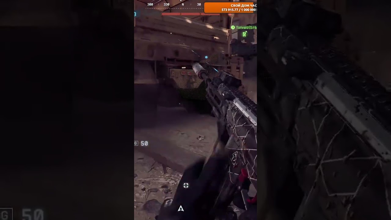 #alcoreru на #Twitch | СиниМа - х2  BF 6 =))