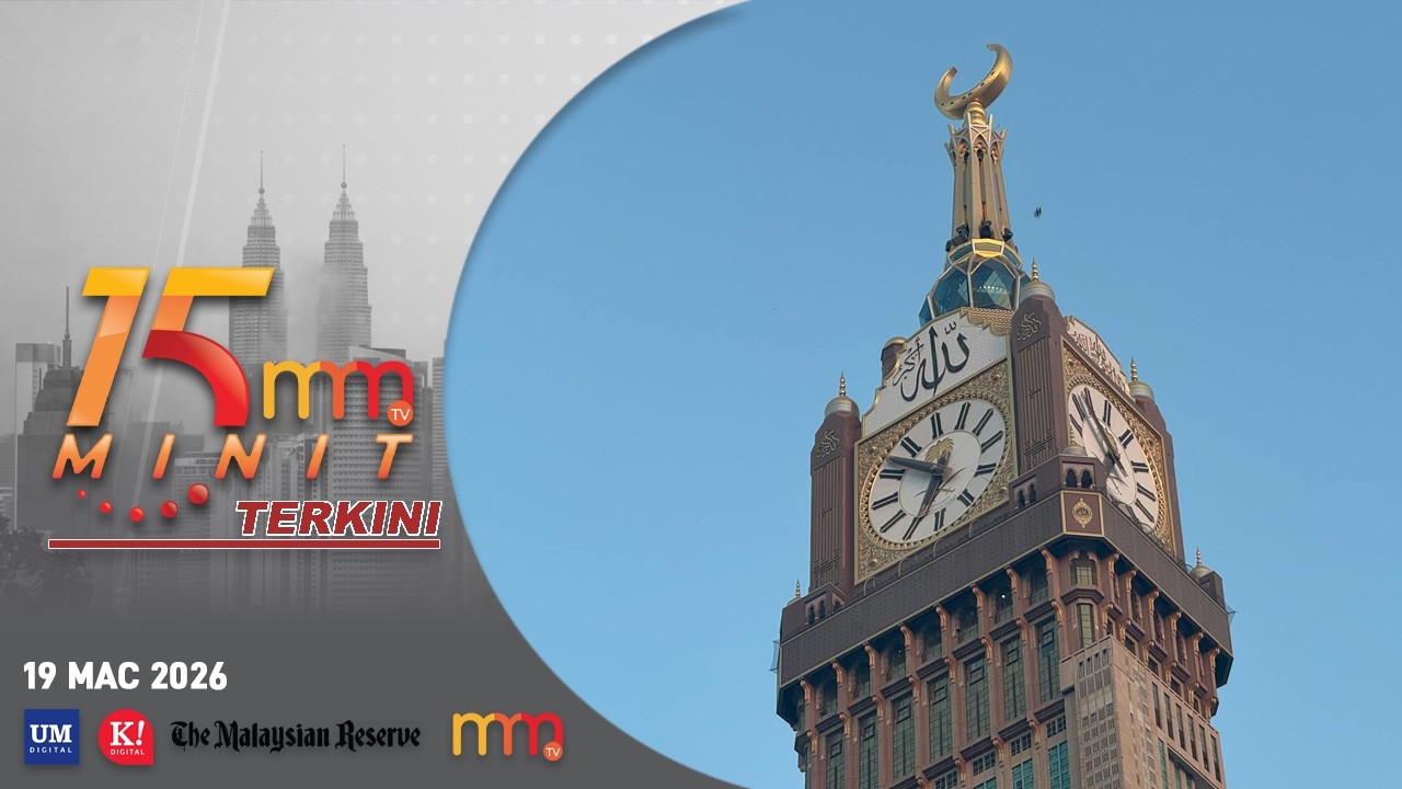 Arab Saudi sambut Aidilfitri esok | 15 MINIT MMTV TERKINI 19 Mac 2026