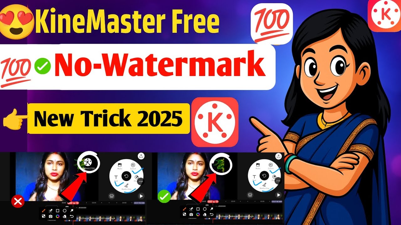“KineMaster Free No Watermark 2025 | बिना वॉटरमार्क का ट्रिक हिंदी में” remove watermark  kinemaster