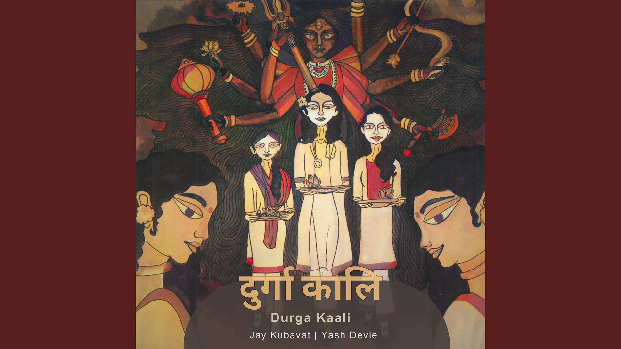 Durga Kaali
