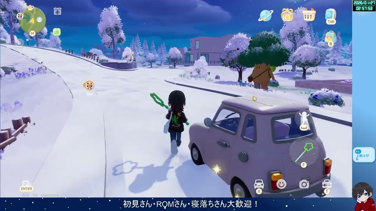 【ハートピアスローライフ】こっそりちょっとチルる