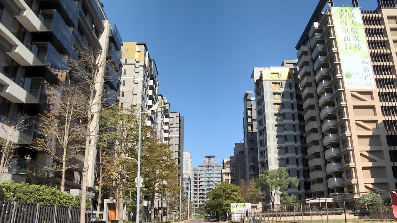房價跌1500萬 內湖五期成「慘賠一條街」｜寰宇整點新聞20190207