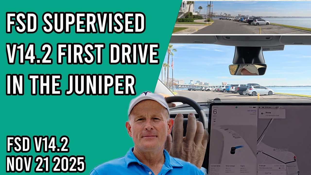 FSD Supervised v14.2 &mdash; первый привод в модели AI4 Juniper Y
