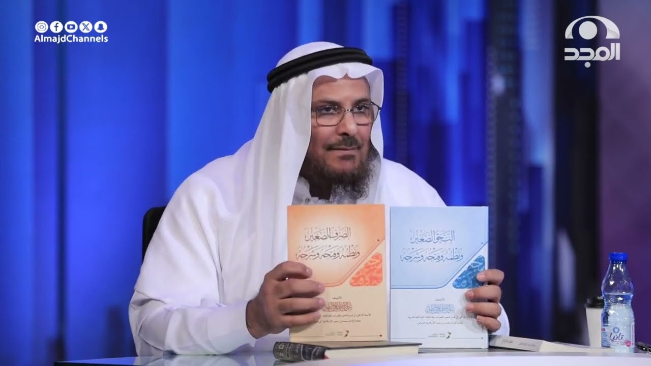 أ .د: سليمان العيوني يتحدث عن أهمية الكتابة حتى في عصر السرعة