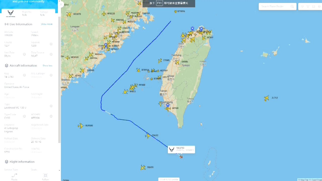 美軍機沿「台海中線」飛行 政治宣示意味濃 20201008 公視晚間新聞