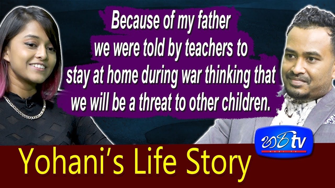 Yohani de Silva&rsquo;s Life Story | exclusive Interview with Yohani de Silva