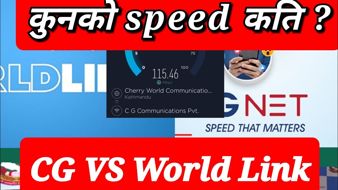 CG Net VS World Link Net - Speed Test Live