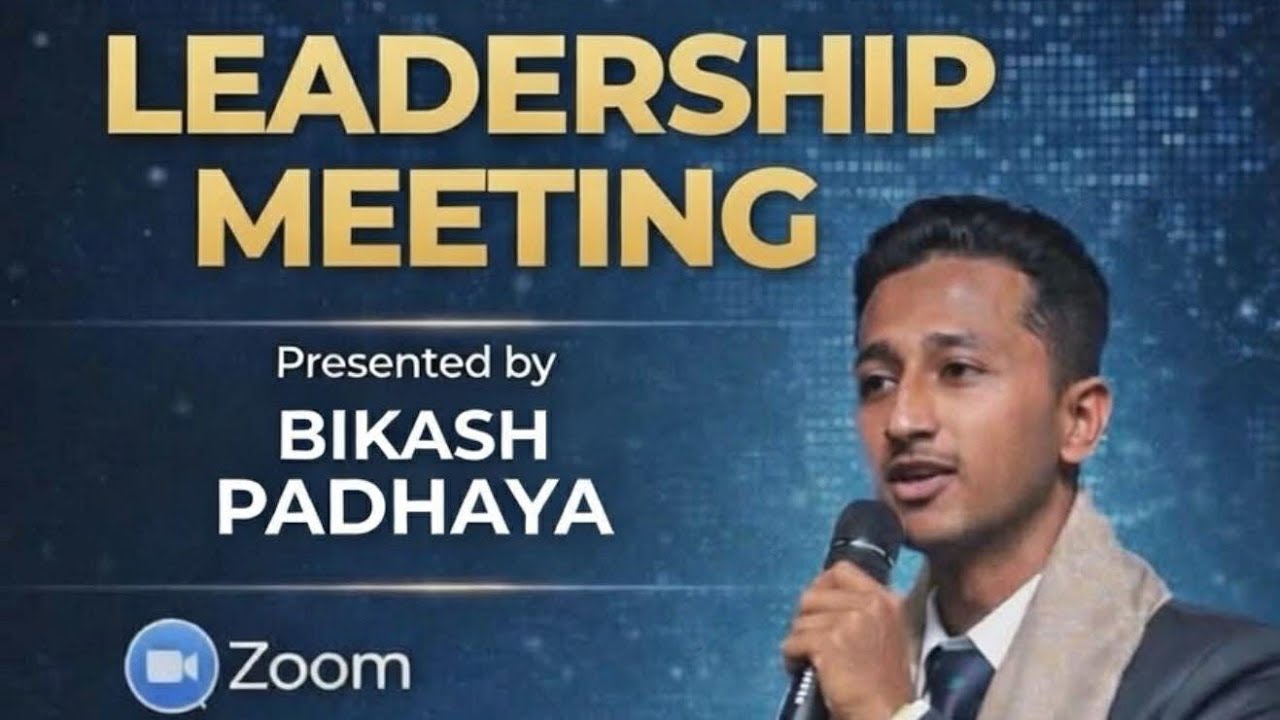 Leadership Training by DUCD Bikash Padhya