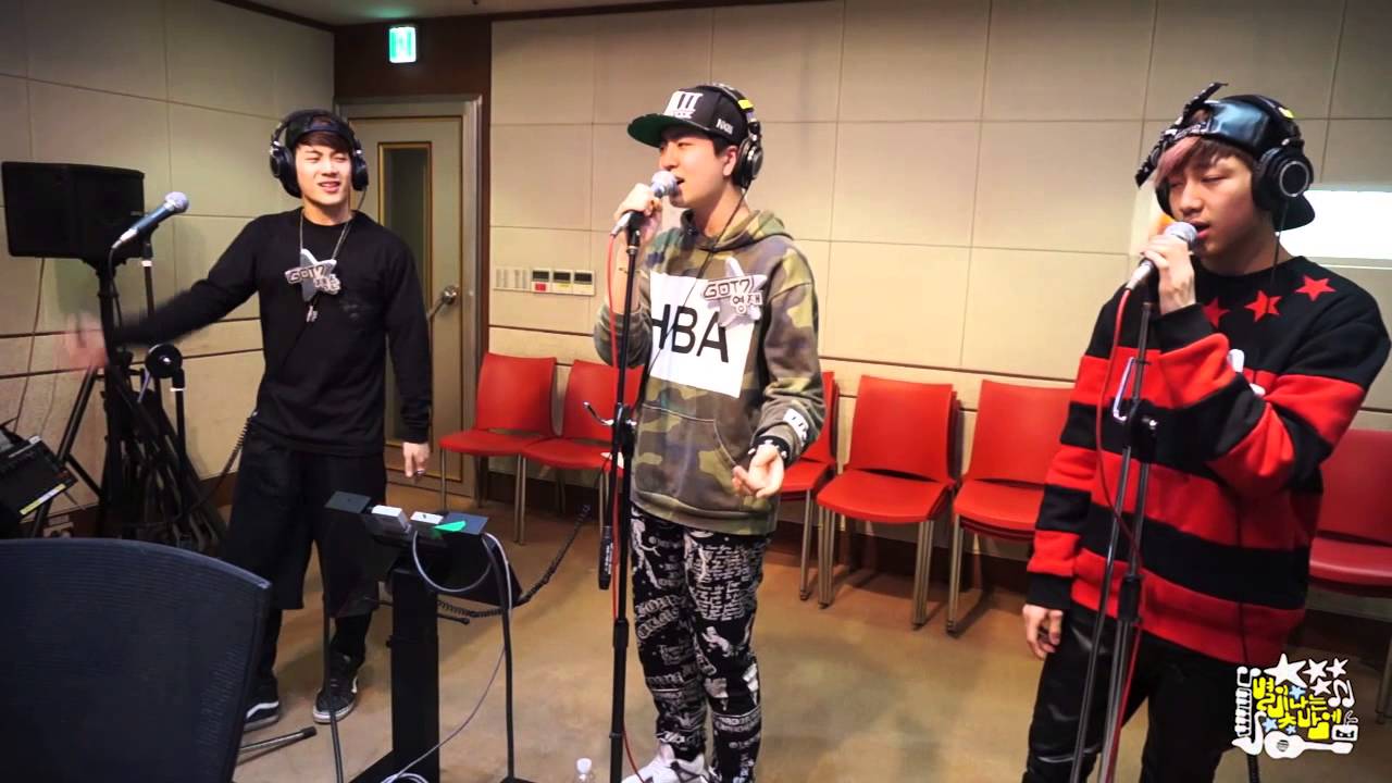 윤하의 별이 빛나는 밤에 - GOT7 - I Like You, 갓세븐 - 난 니가 좋아 20140205