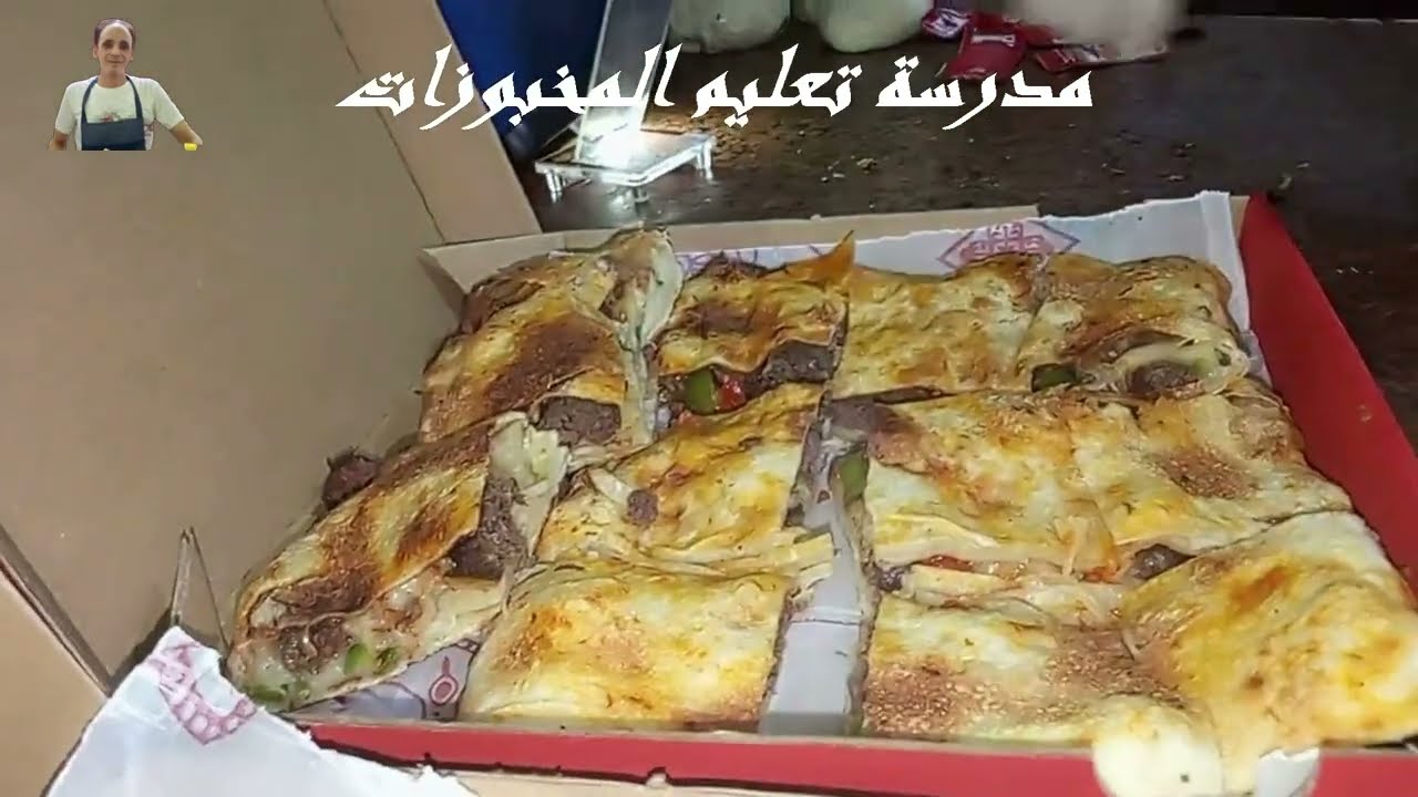   طريقة عمل الفطاير الشرقية بحشوات مختلفة #pancake  #food   