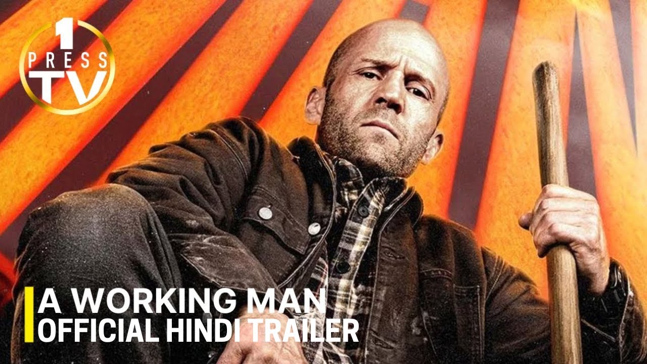 A WORKING MAN Official Hindi Trailer